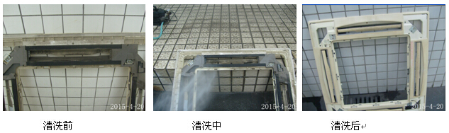 �����{��ϴ